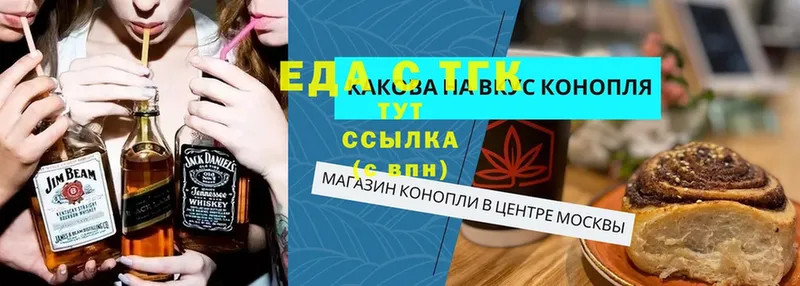 Виды наркотиков купить Бузулук А ПВП  Cocaine  МЕФ  Канабис  ГАШ 