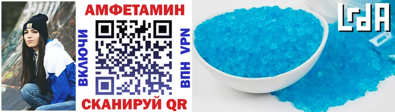 АМФ 98%  купить наркотики цена  Бузулук 