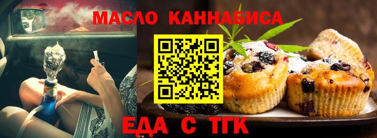 ГАШИШ  Бузулук  Метадон  Кокаин  Как найти наркотики?  Меф кристаллы  Вейп ТГК  Вход с VPN  A PVP СОЛЬ кристаллы 