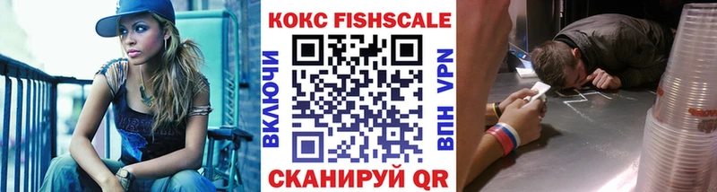 MEGA tor  Бузулук  COCAIN Эквадор 