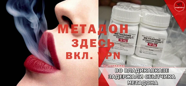 а пвп мука Богородицк