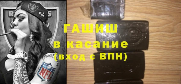а пвп мука Богородицк