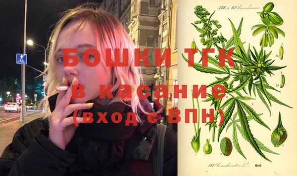 а пвп мука Богородицк