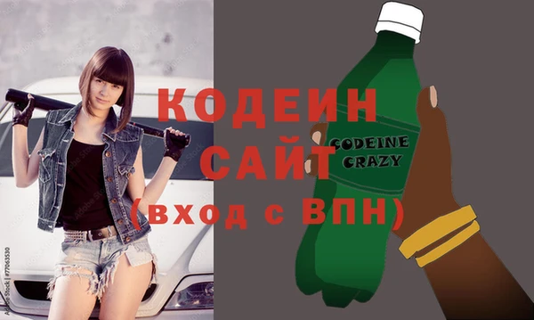 а пвп мука Богородицк