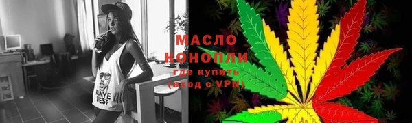 а пвп мука Богородицк