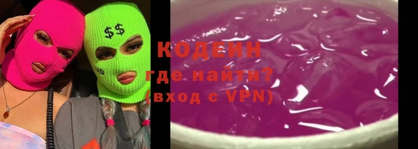 гидропоника Бугульма