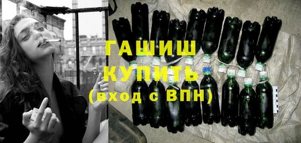 дживик Беломорск