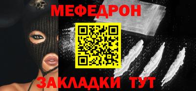 дистиллят марихуана Балашиха