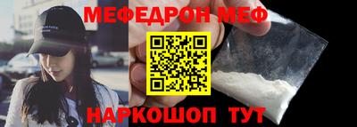 прущие грибы Будённовск