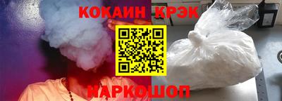 прущие грибы Будённовск