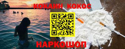MDMA Premium VHQ Бугуруслан