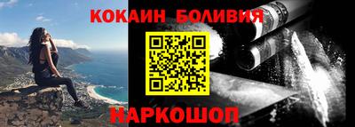 MDMA Бузулук