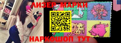 MDMA Premium VHQ Бугуруслан
