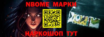 MDMA Premium VHQ Бугуруслан