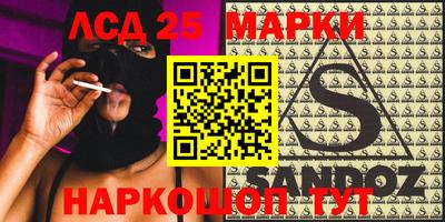 дистиллят марихуана Балашиха