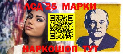 MDMA Бузулук