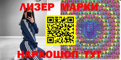 MDMA Premium VHQ Бугуруслан