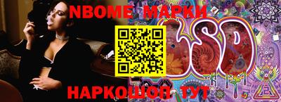 прущие грибы Будённовск