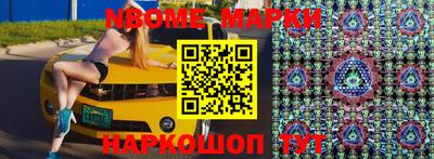 MDMA Premium VHQ Бугуруслан