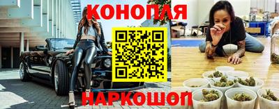 MDMA Бузулук