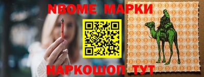 прущие грибы Будённовск