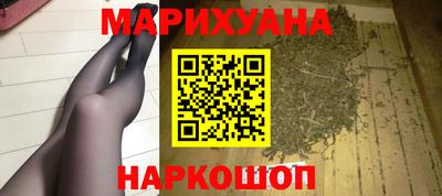 прущие грибы Будённовск