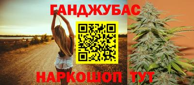 MDMA Premium VHQ Бугуруслан