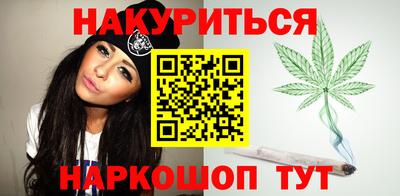 стаф Камышлов