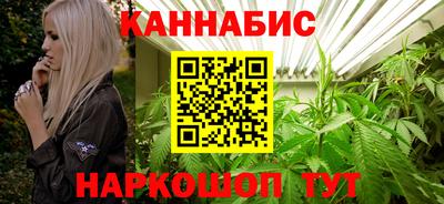 MDMA Premium VHQ Бугуруслан