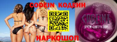 дистиллят марихуана Балашиха