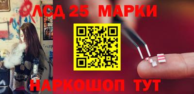 MDMA Бузулук