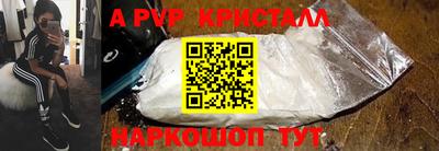 MDMA Premium VHQ Бугуруслан
