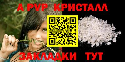 кокс Канаш
