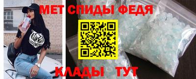 MDMA Бузулук
