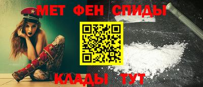 гашишное масло Кандалакша