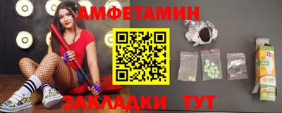 MDMA Premium VHQ Бугуруслан