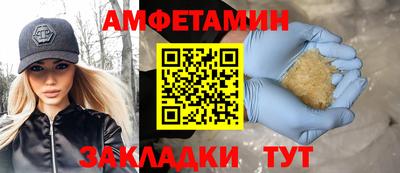 дистиллят марихуана Балашиха