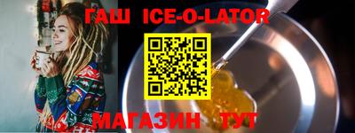 MDMA Бузулук
