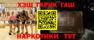 MDMA Premium VHQ Бугуруслан