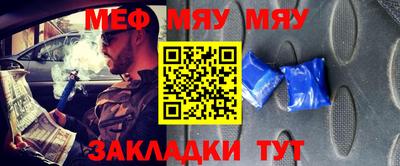 прущие грибы Будённовск