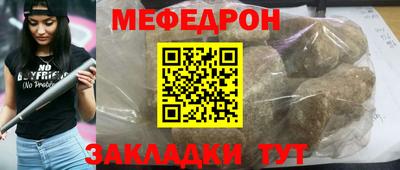 дистиллят марихуана Балашиха