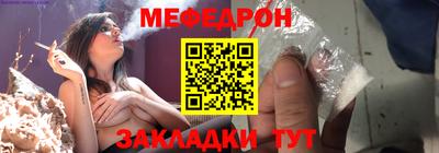 MDMA Premium VHQ Бугуруслан