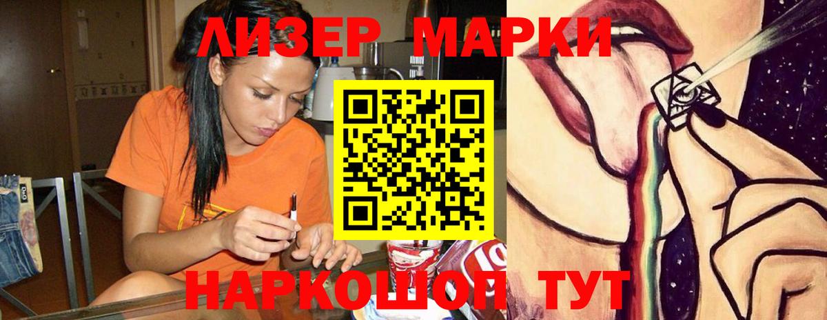 LSD-25 экстази кислота  Бузулук  Лсд 25 экстази кислота 